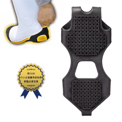 ハイパーVスタッドレス 氷雪用防滑商品