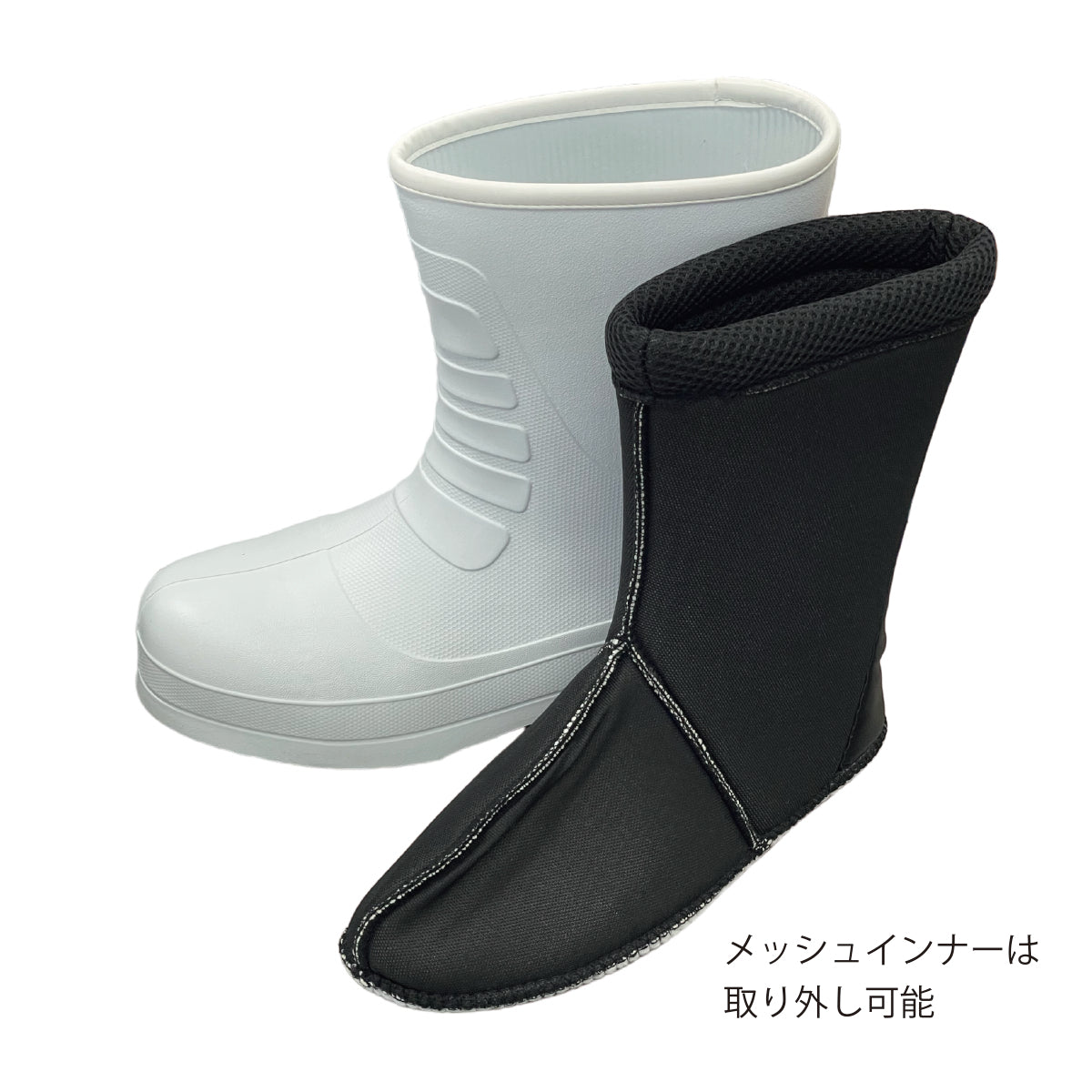 持ち込みブーツのインナーボリュームFIT加工　23ｃｍ対応　リアル店舗で加工前提＆発送不可 持ち込みブーツのインナーボリュームFIT加工 23cm対応 リアル