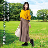 氷雪用ハイパーVスタッドレスショートブーツ LuLumomo L-11