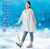 氷雪用ハイパーVスタッドレスショートブーツ LuLumomo L-11