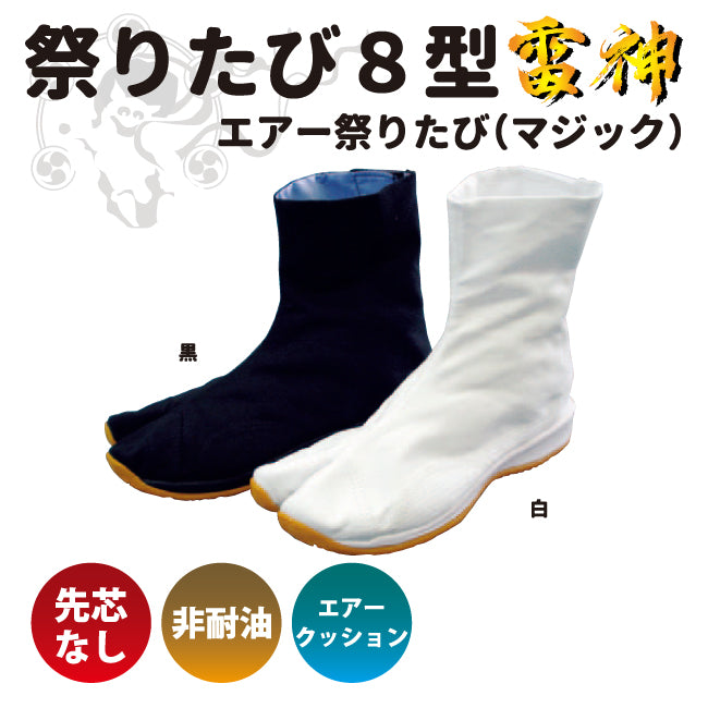 風神雷神エアーブラシ画です。 風神雷神エアーブラシ画です。 雷神」の人気商品一覧 | 安い商品を通販