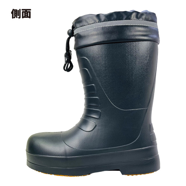先芯入り氷雪用防寒軽量長靴“HyperV スタッドレスブーツ SSV-77” ブラック / 3Sサイズ(21.5~22.0cm)