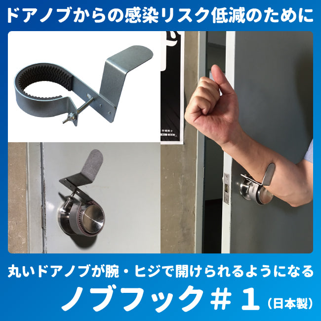 連休中のみの価格です　ノワール　新品　第五 タカラトミー トミカヒーローズ トミカ ジョブレイバー JB12
